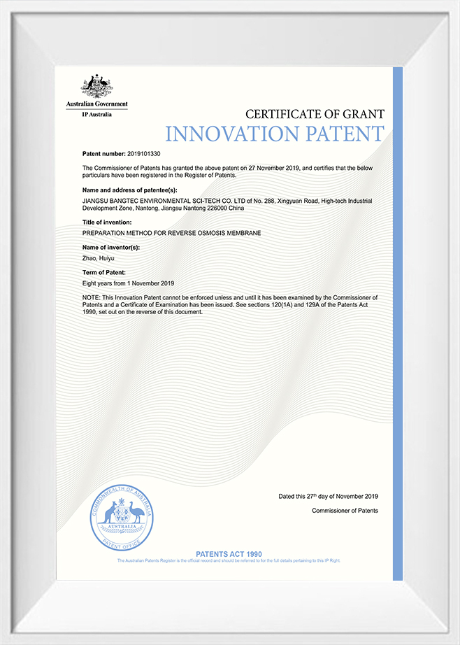 Innovationspatentzertifikat
